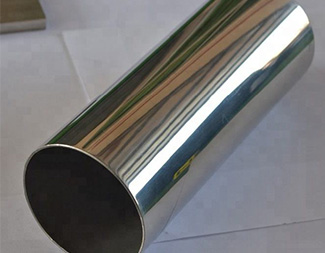 420 Stainless Steel Pipe
