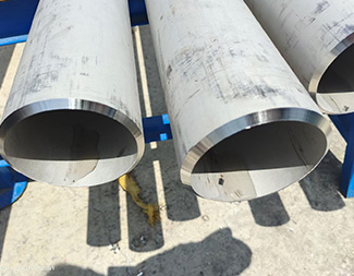 310S Stainless Steel Pipe
