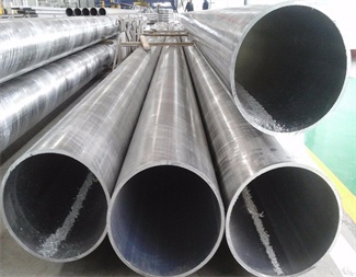 Aluminum Round Pipe