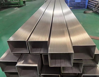 Aluminum Square Rectangular Pipe