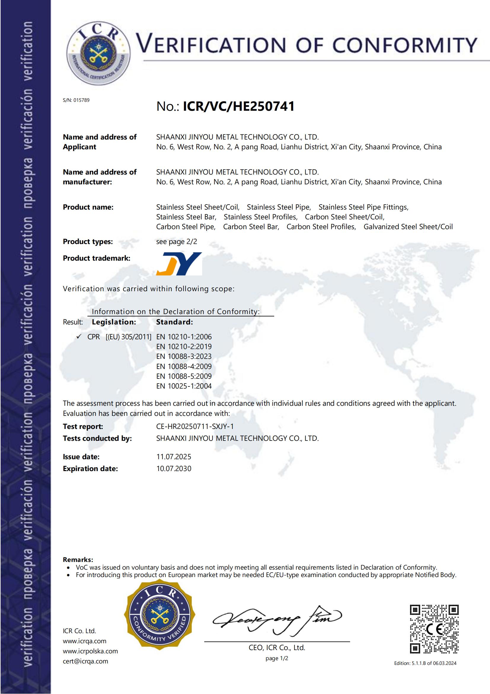 SHAANXI JINYOU METAL TECHNOLOGY CO., LTD_01
